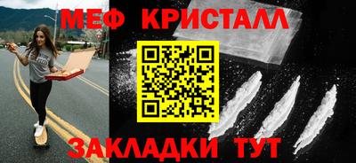 СК Гатчина