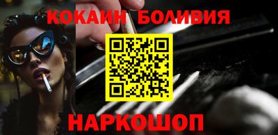 гидропоника Гагарин
