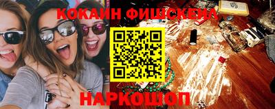 гидропоника Гагарин