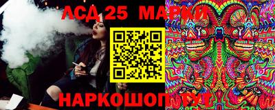 СК Гатчина