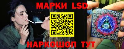 гидропоника Гагарин
