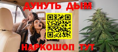 бутик Гай