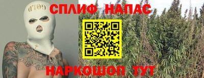 бутик Гай