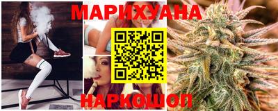 гидропоника Гагарин