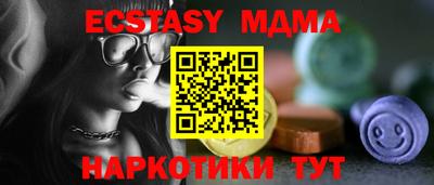 гидропоника Гагарин