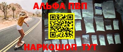 гидропоника Гагарин