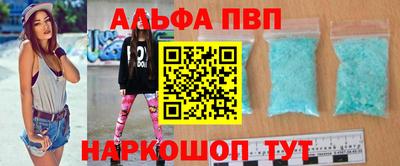 бутик Гай