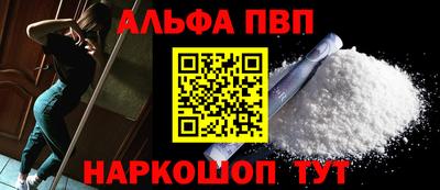 бутик Гай