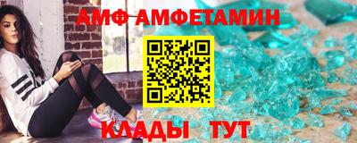 бутик Гай