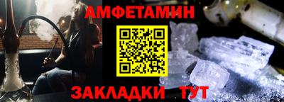 СК Гатчина