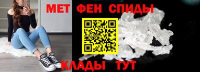бутик Гай