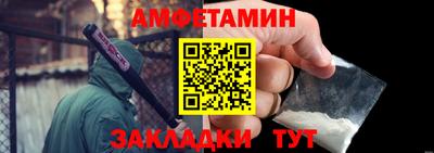 гидропоника Гагарин