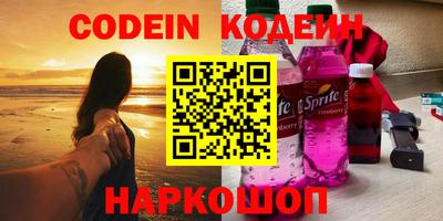 гидропоника Гагарин