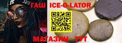 СК Гатчина