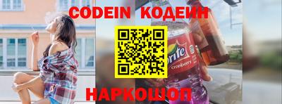 гидропоника Гагарин