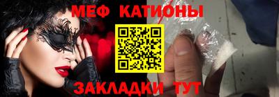гидропоника Гагарин