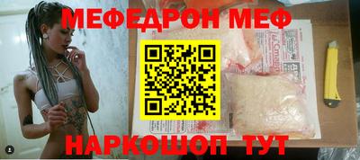 гидропоника Гагарин
