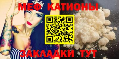 бутик Гай